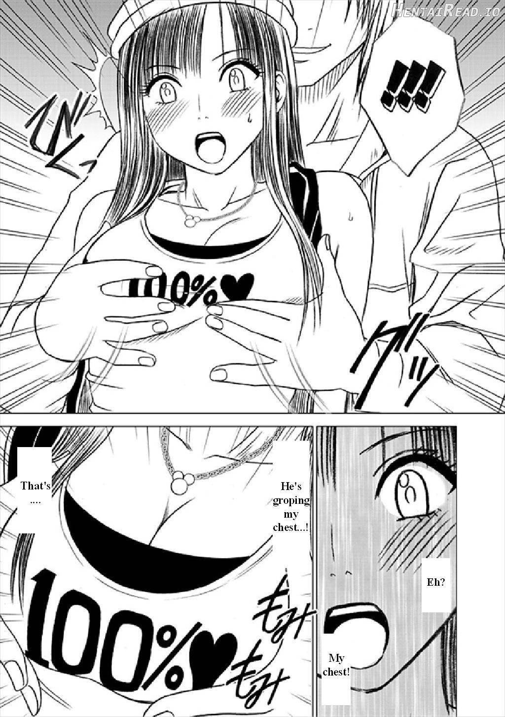 Virgin Train Soushuuhen ~First Volume~ Ch.1-3 Chapter 1 - page 12