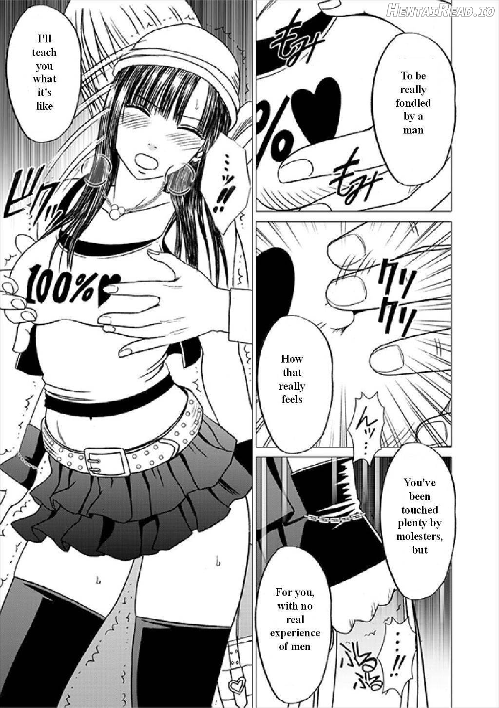 Virgin Train Soushuuhen ~First Volume~ Ch.1-3 Chapter 1 - page 16