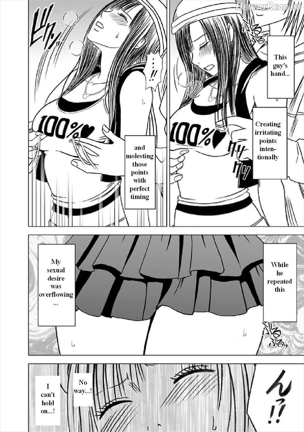 Virgin Train Soushuuhen ~First Volume~ Ch.1-3 Chapter 1 - page 19