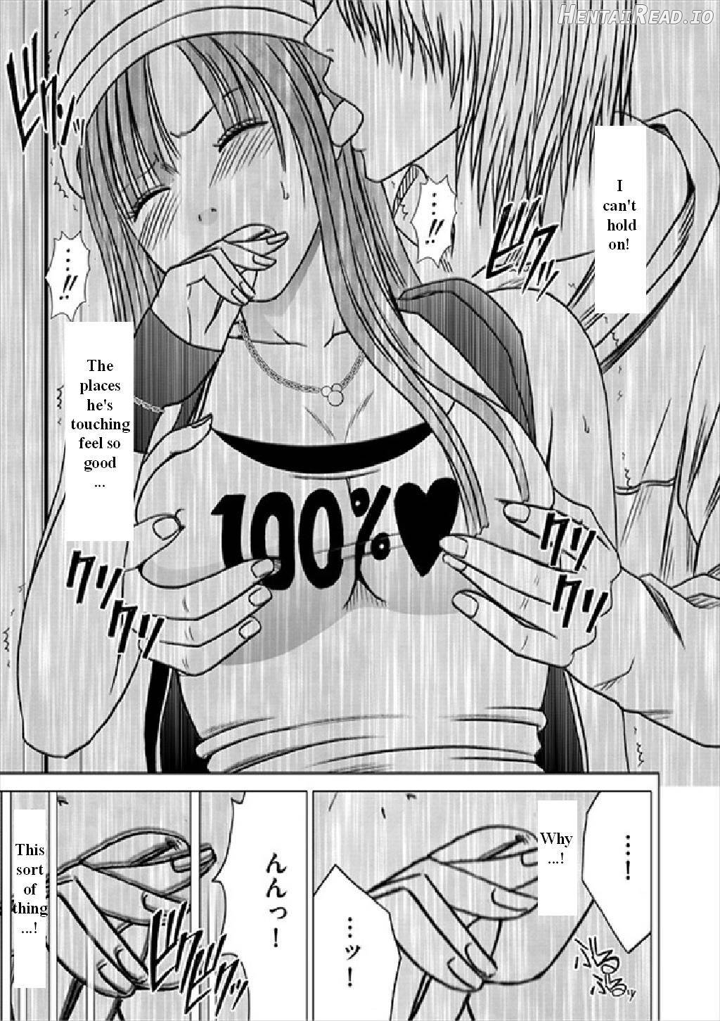 Virgin Train Soushuuhen ~First Volume~ Ch.1-3 Chapter 1 - page 20