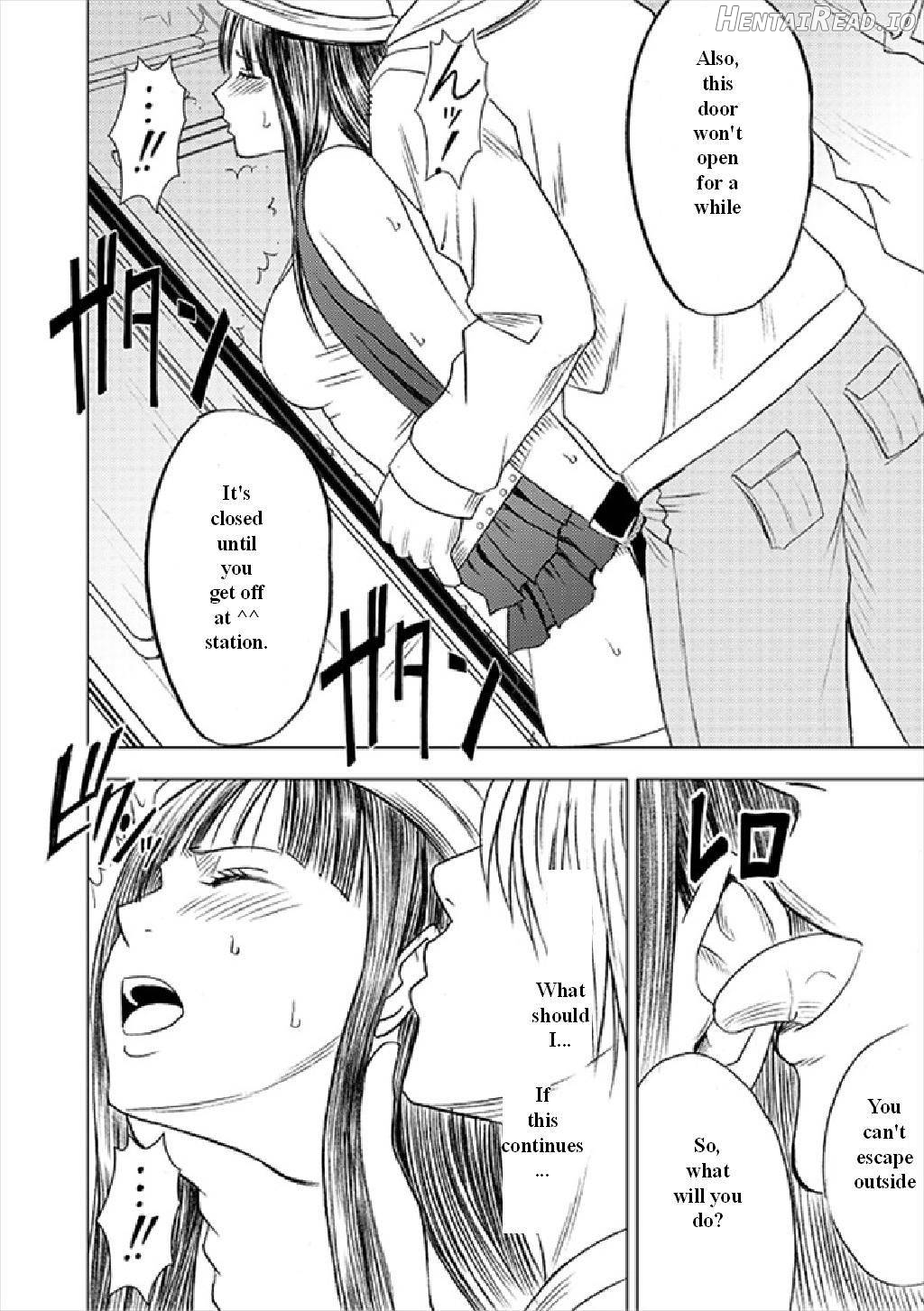 Virgin Train Soushuuhen ~First Volume~ Ch.1-3 Chapter 1 - page 27