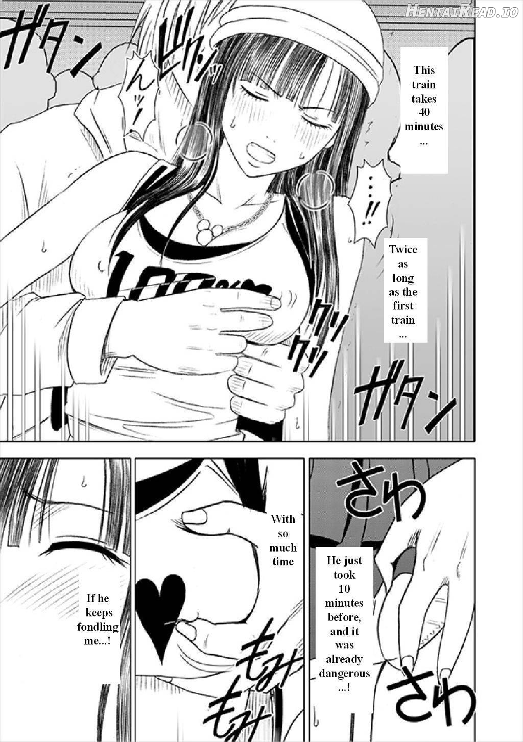 Virgin Train Soushuuhen ~First Volume~ Ch.1-3 Chapter 1 - page 28