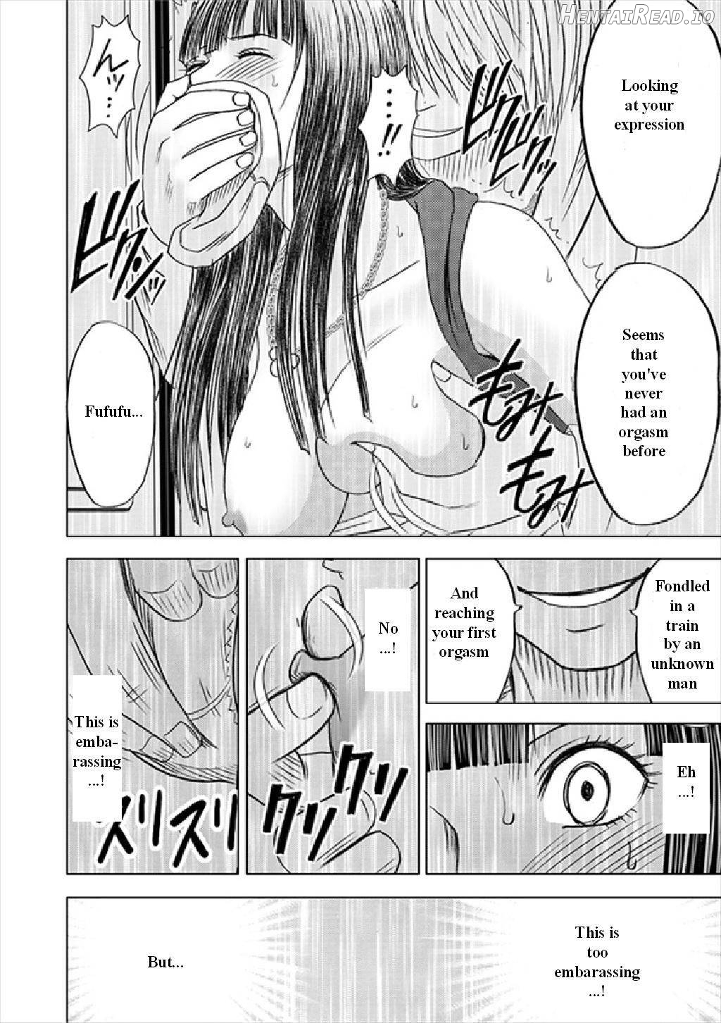 Virgin Train Soushuuhen ~First Volume~ Ch.1-3 Chapter 1 - page 43