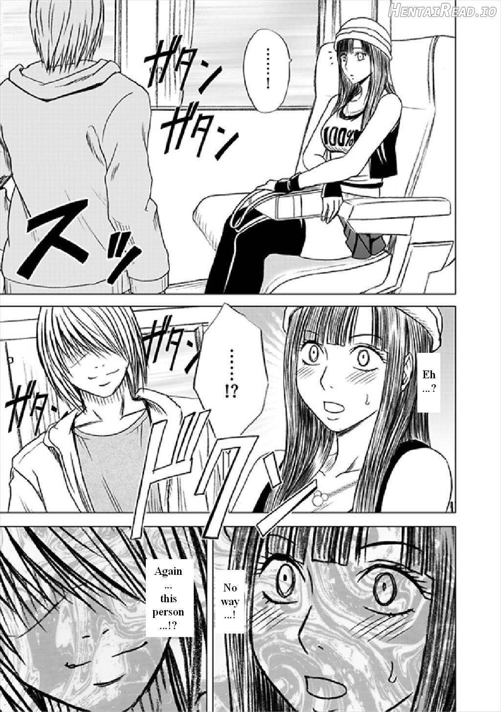 Virgin Train Soushuuhen ~First Volume~ Ch.1-3 Chapter 1 - page 50