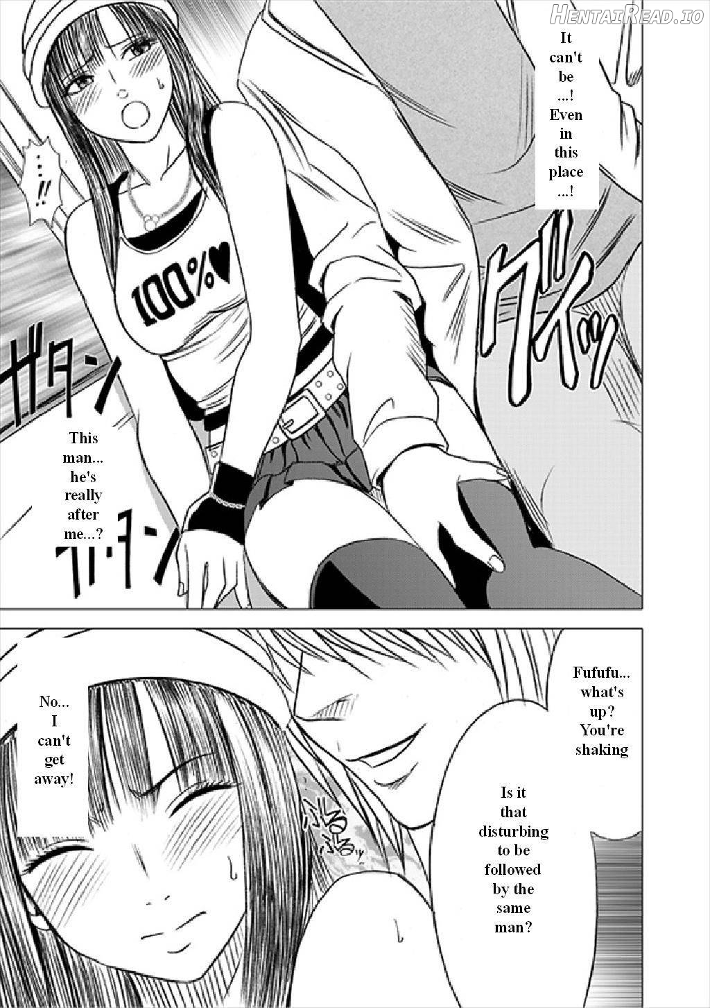 Virgin Train Soushuuhen ~First Volume~ Ch.1-3 Chapter 1 - page 52