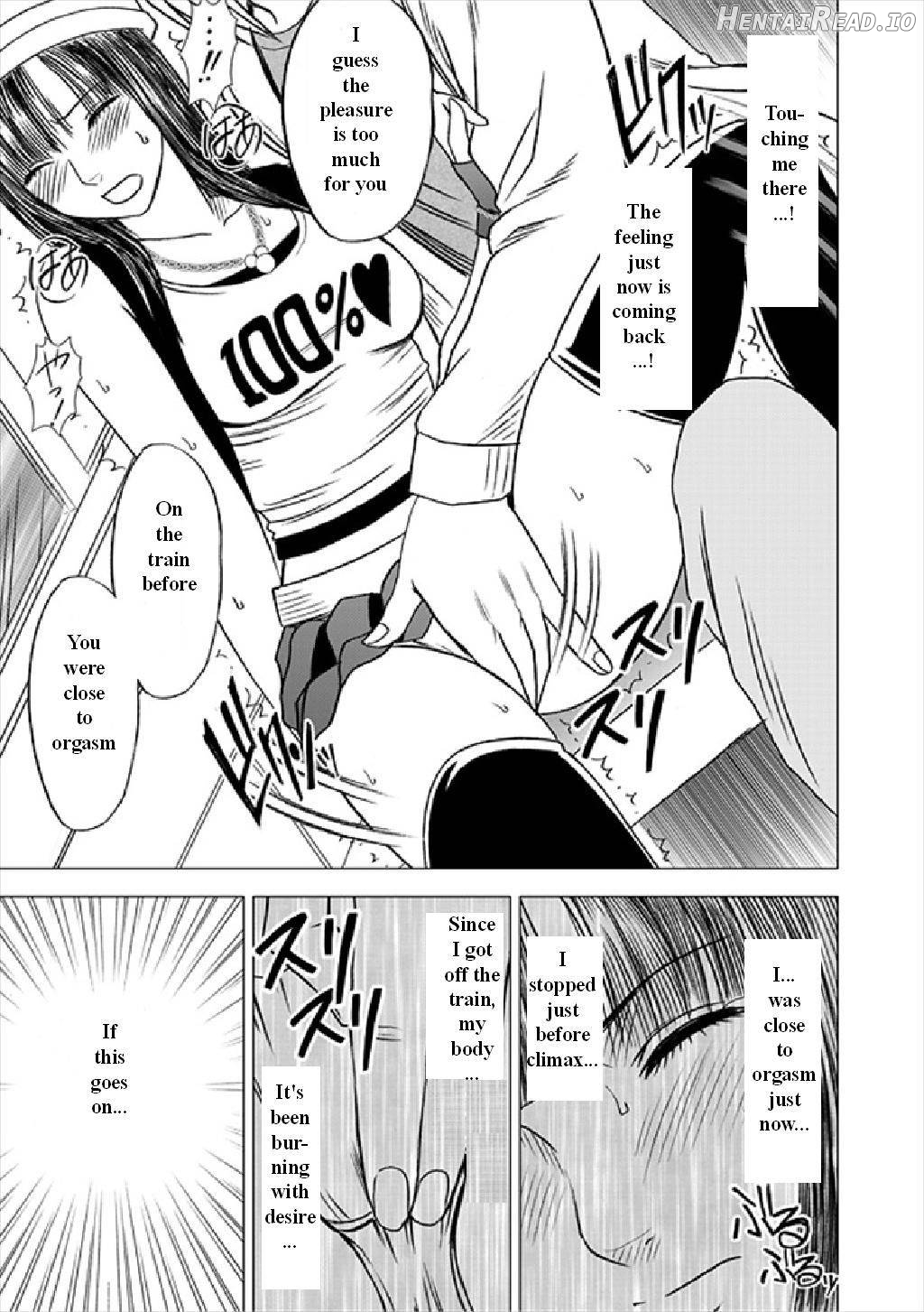 Virgin Train Soushuuhen ~First Volume~ Ch.1-3 Chapter 1 - page 56
