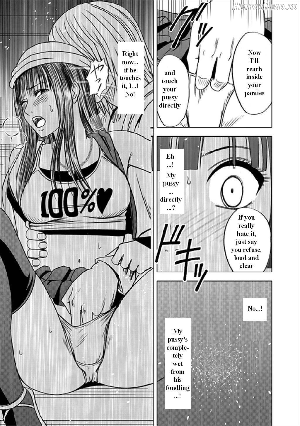 Virgin Train Soushuuhen ~First Volume~ Ch.1-3 Chapter 1 - page 58