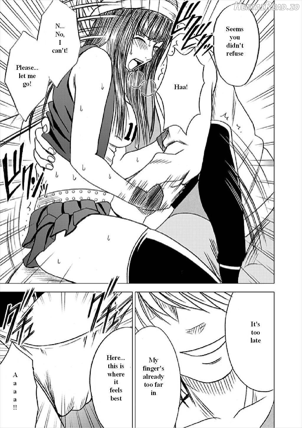 Virgin Train Soushuuhen ~First Volume~ Ch.1-3 Chapter 1 - page 60