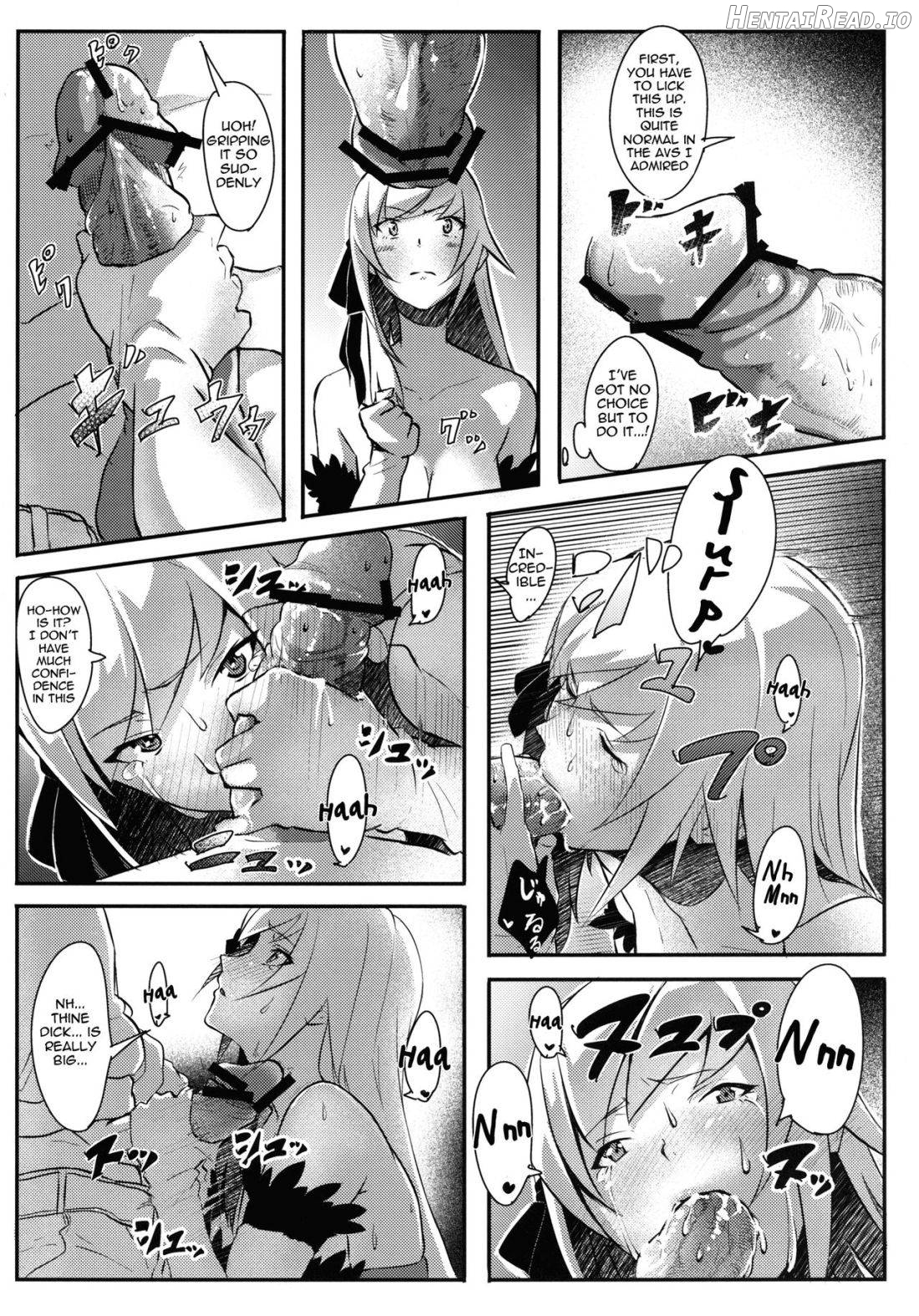 KISSxSHOT Hentai Chapter 1 - page 6
