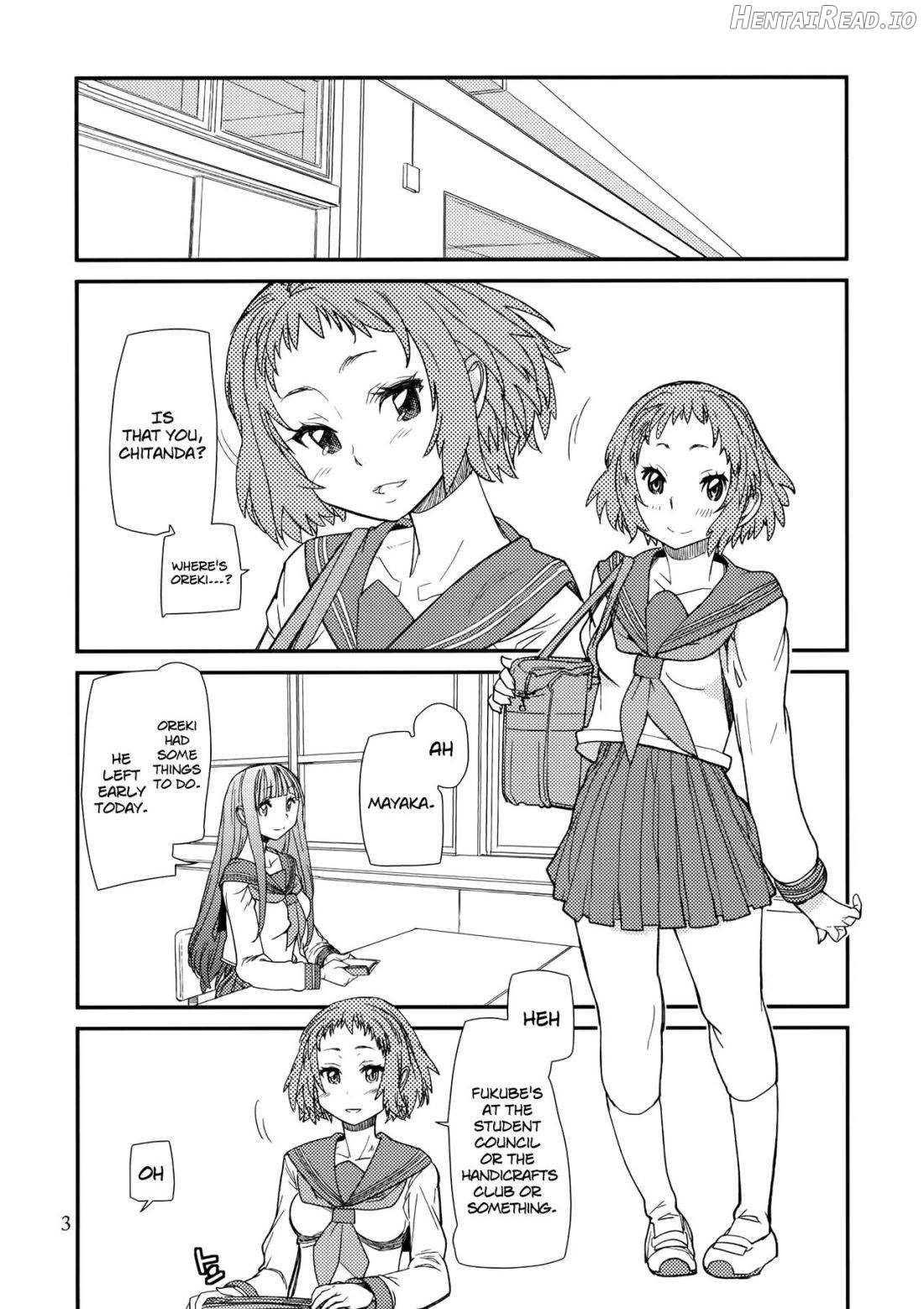 Nikkei Hentai Chapter 1 - page 2