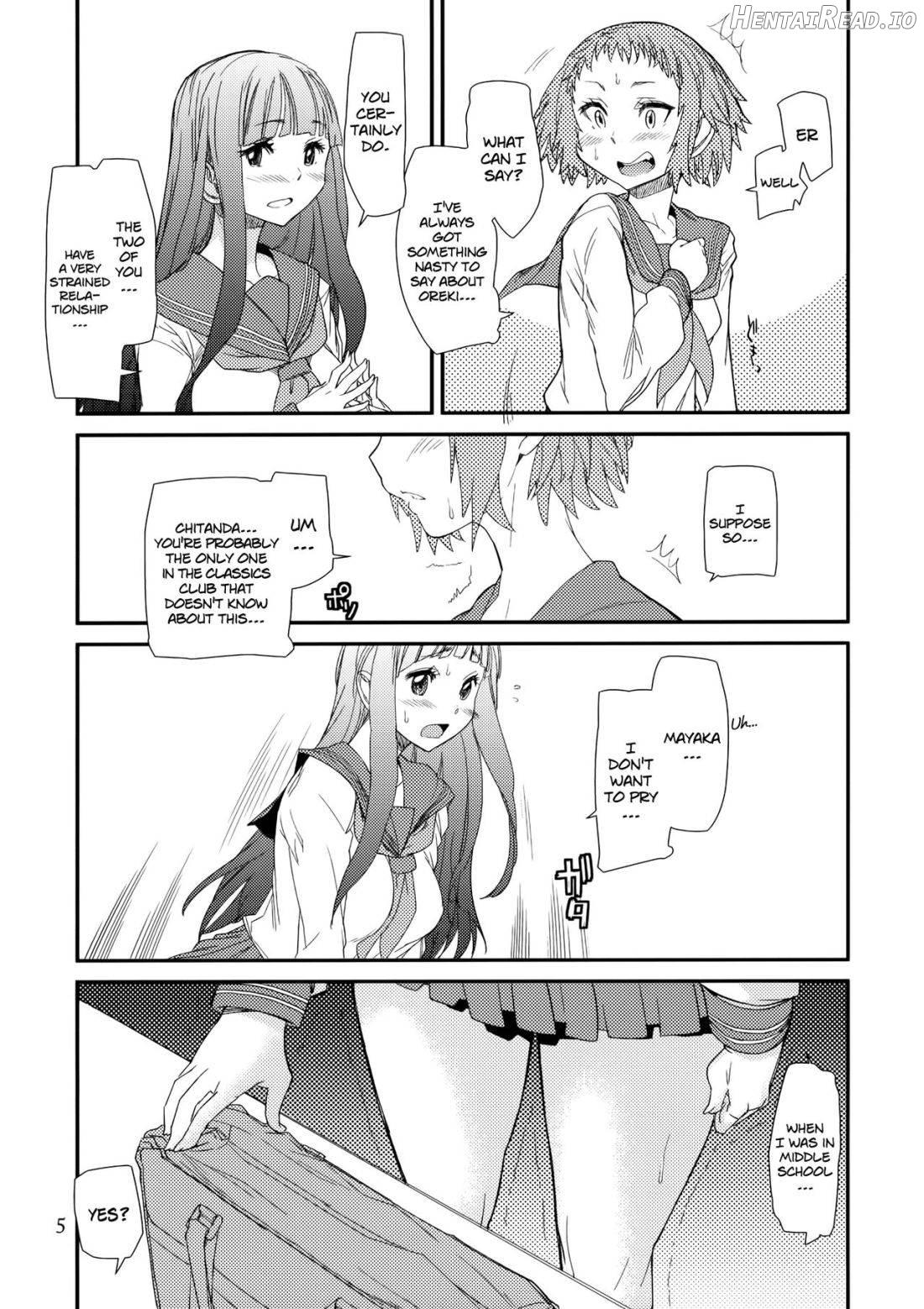 Nikkei Hentai Chapter 1 - page 4