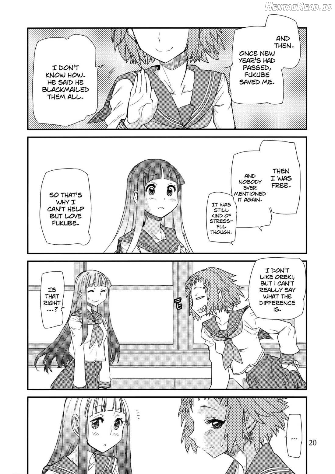 Nikkei Hentai Chapter 1 - page 19