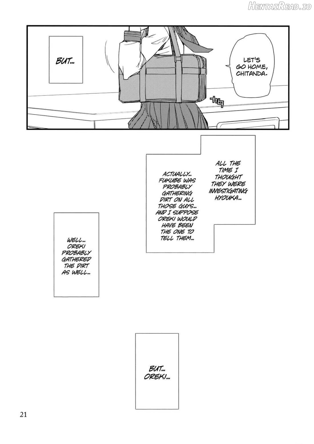 Nikkei Hentai Chapter 1 - page 20