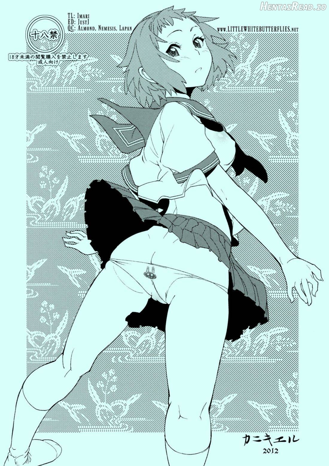 Nikkei Hentai Chapter 1 - page 21