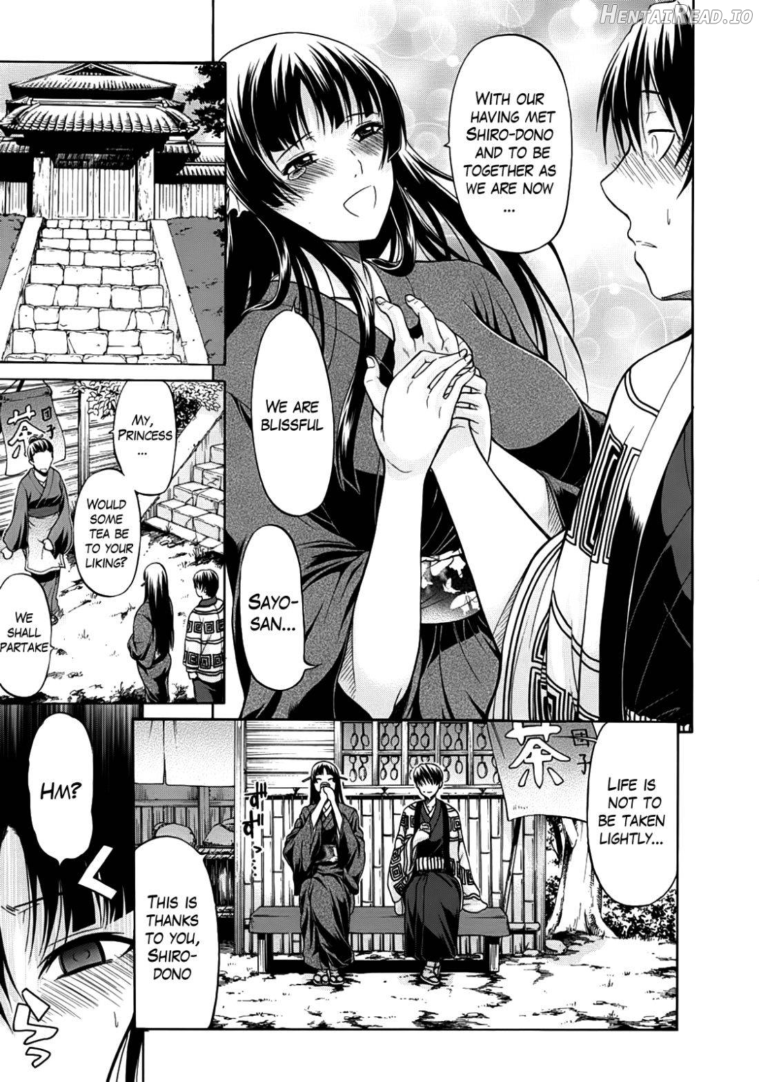 Hime Monogatari Ch. 1-7 Chapter 1 - page 42