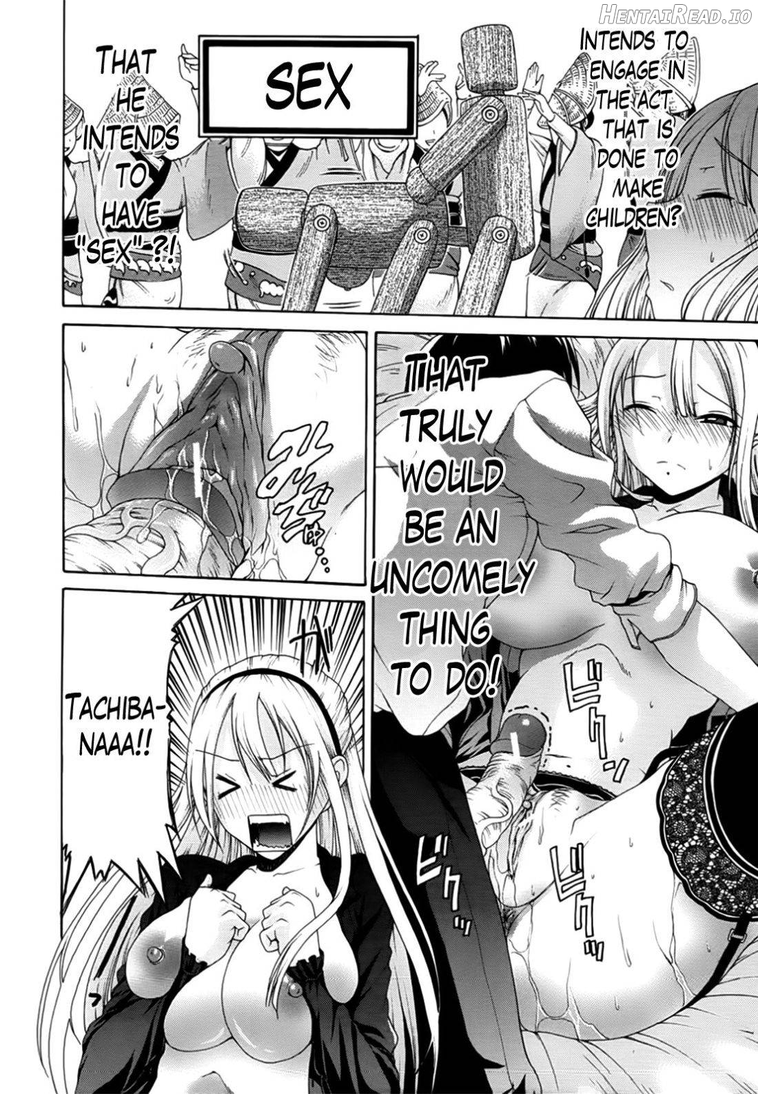 Hime Monogatari Ch. 1-7 Chapter 1 - page 187