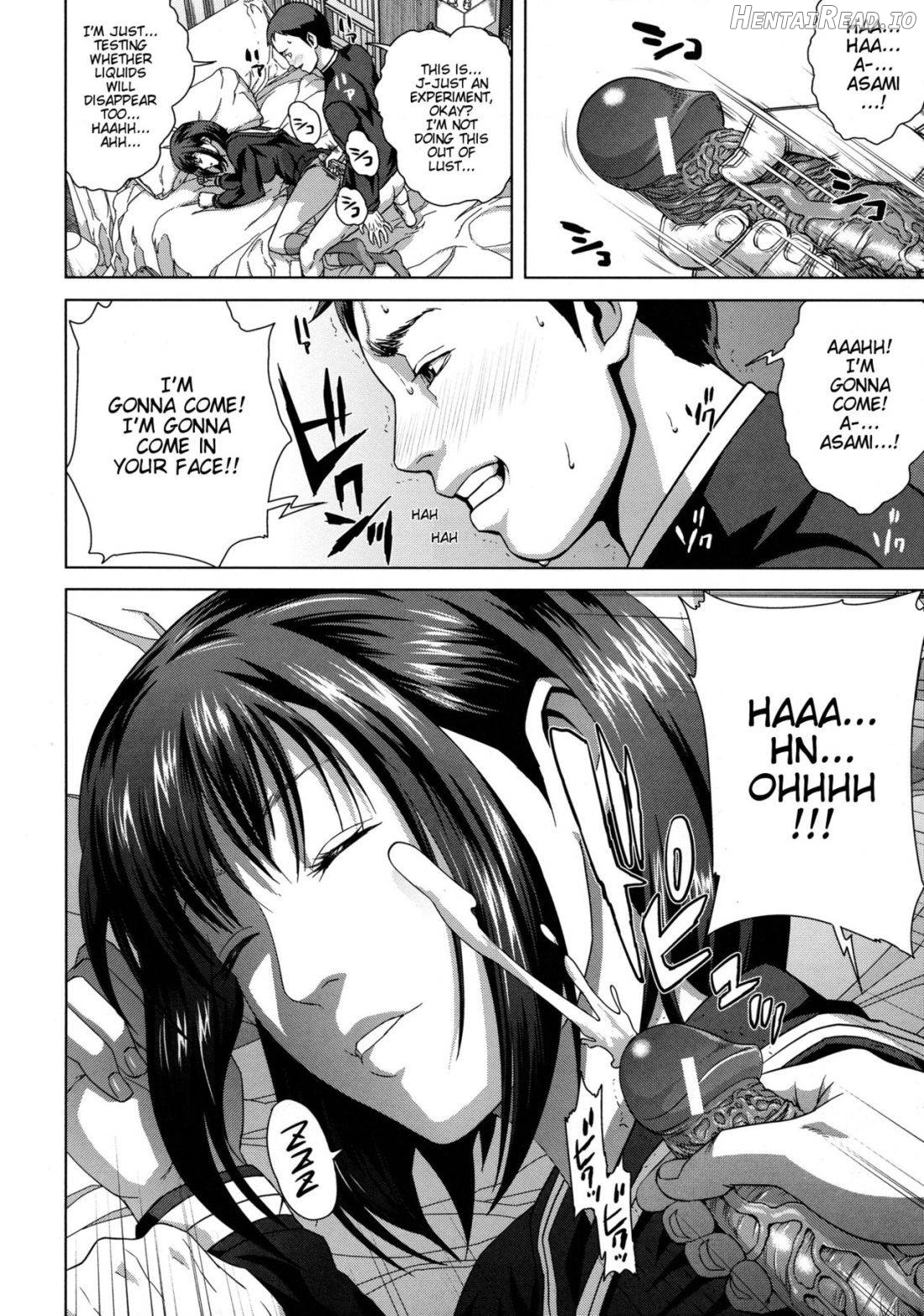 Chiteki Koukishin Chapter 1 - page 14
