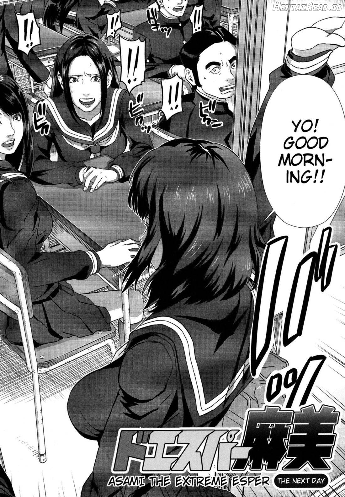 Chiteki Koukishin Chapter 1 - page 36