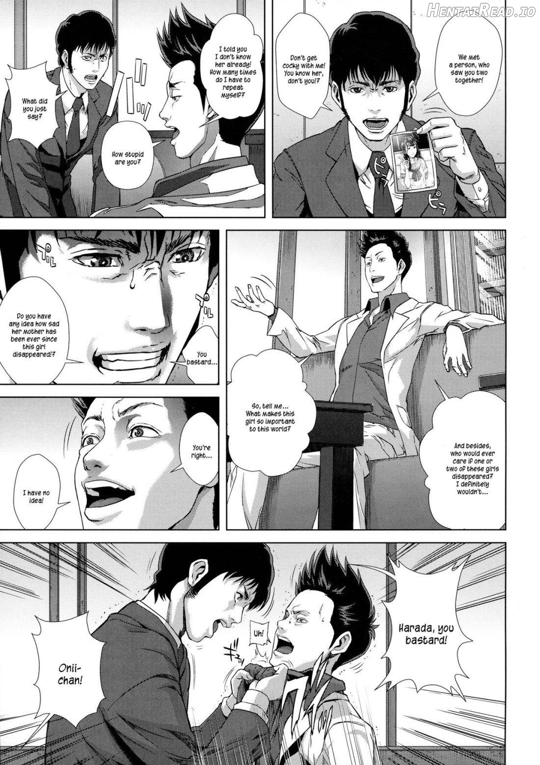 Chiteki Koukishin Chapter 1 - page 201