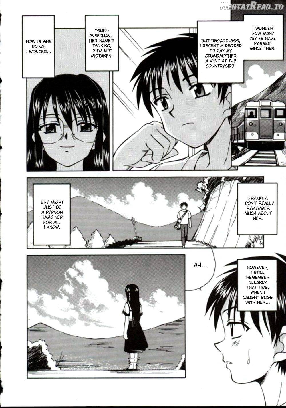 Shiru o Suu Nawa Chapter 1 - page 5