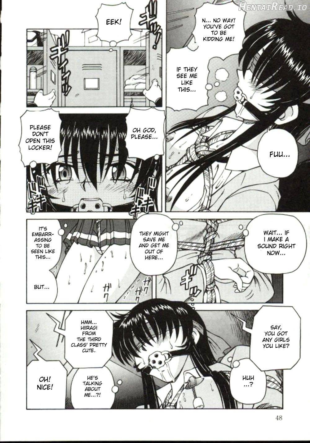 Shiru o Suu Nawa Chapter 1 - page 47