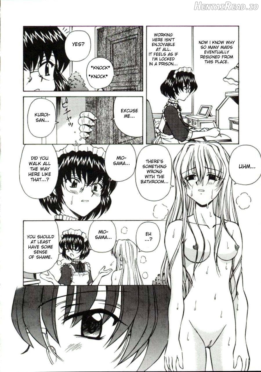 Shiru o Suu Nawa Chapter 1 - page 59