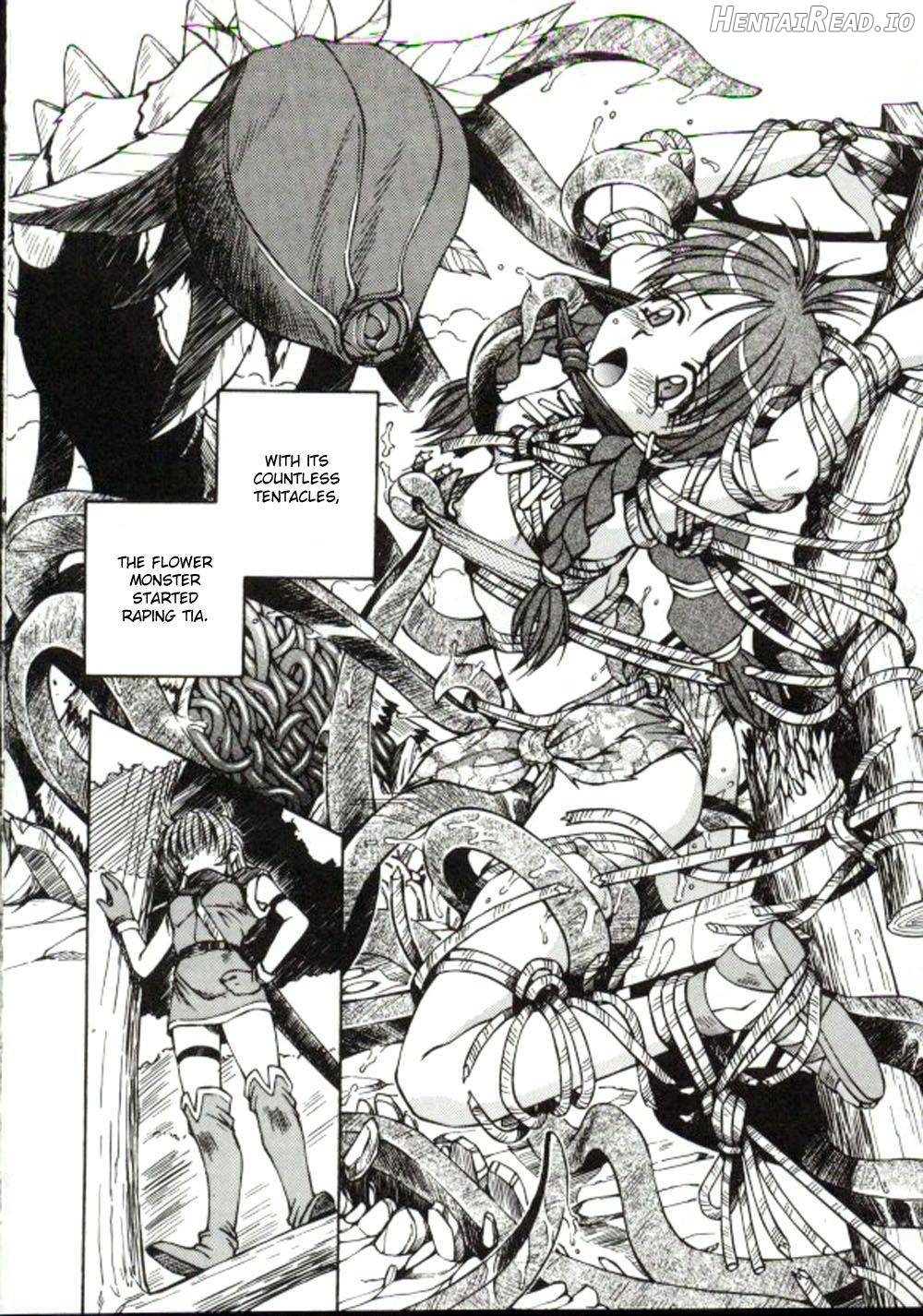 Shiru o Suu Nawa Chapter 1 - page 155
