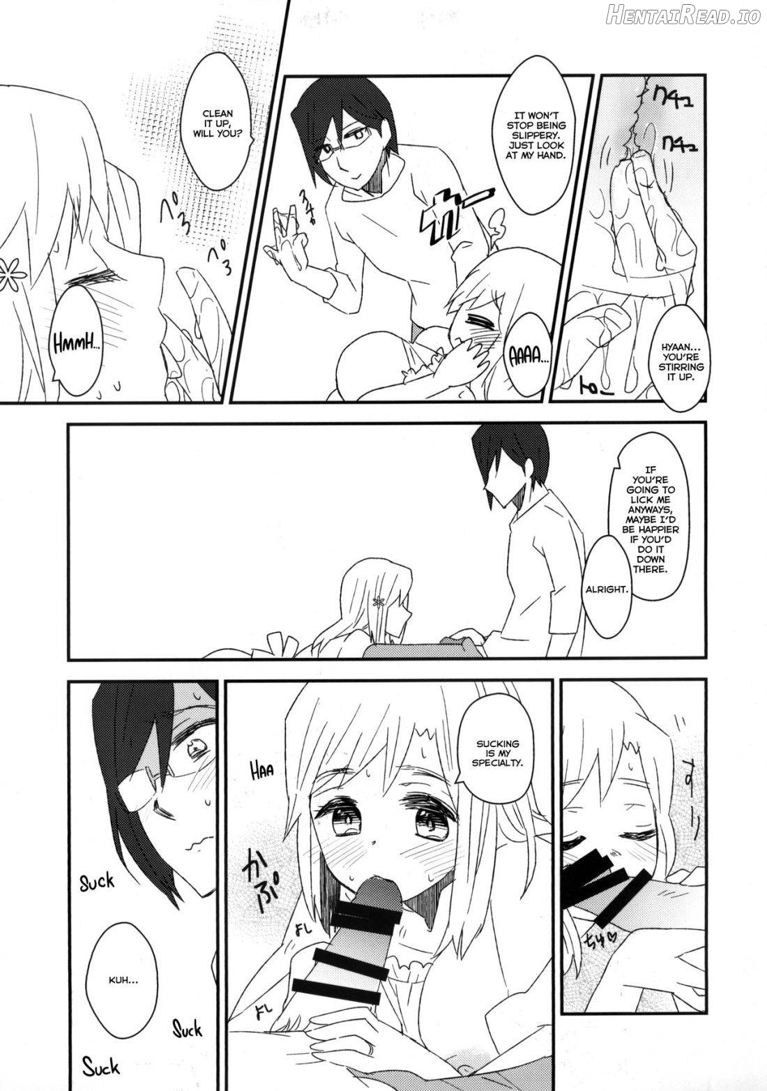 ReMarriage Hentai Chapter 1 - page 7