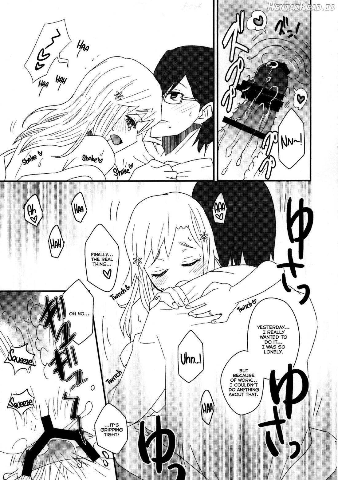 ReMarriage Hentai Chapter 1 - page 9