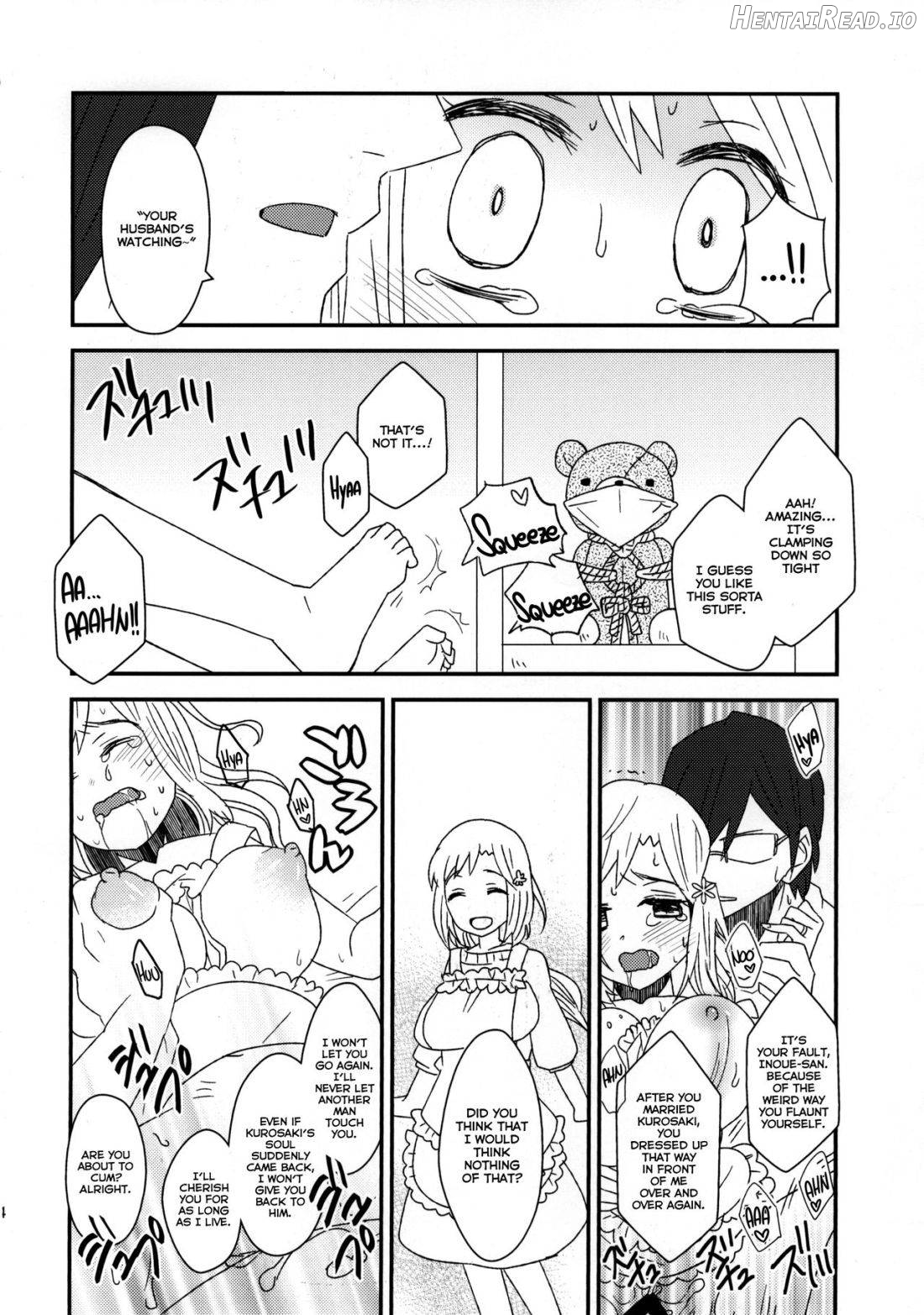 ReMarriage Hentai Chapter 1 - page 12