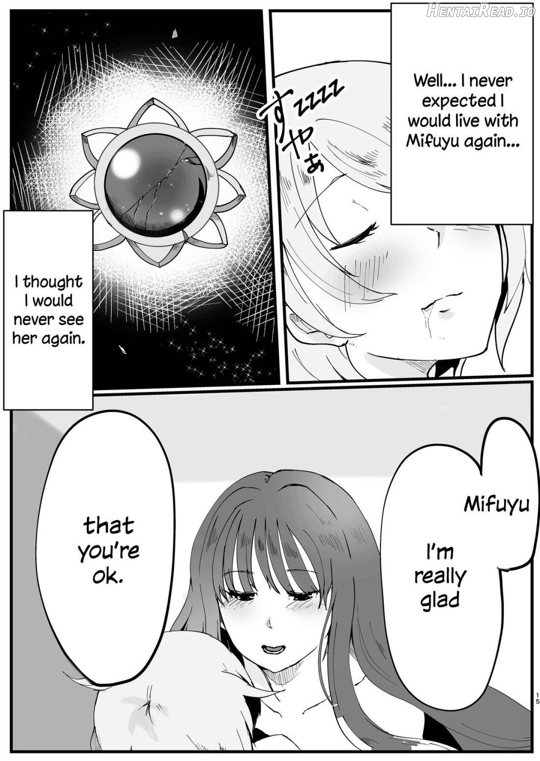 MifuYachi Hon Chapter 1 - page 14