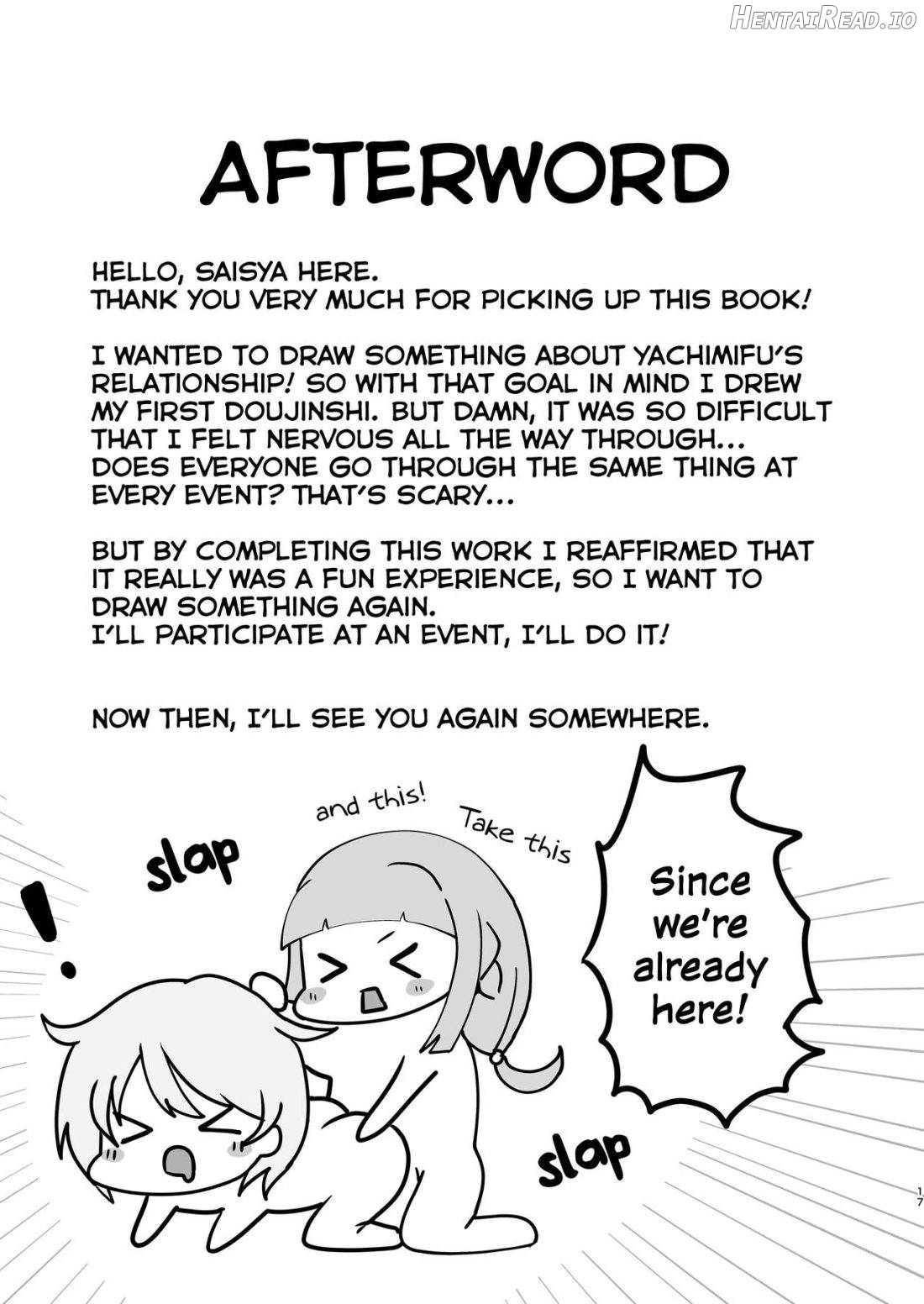 MifuYachi Hon Chapter 1 - page 16