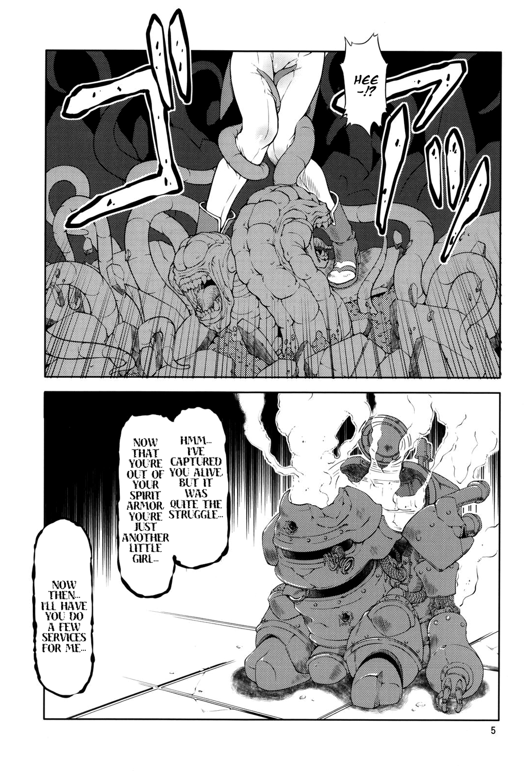YA Hentai Chapter 1 - page 3