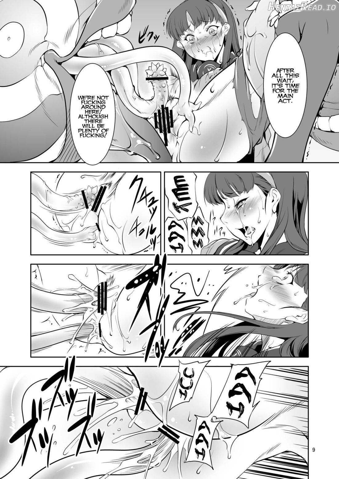 YA Hentai Chapter 2 - page 7
