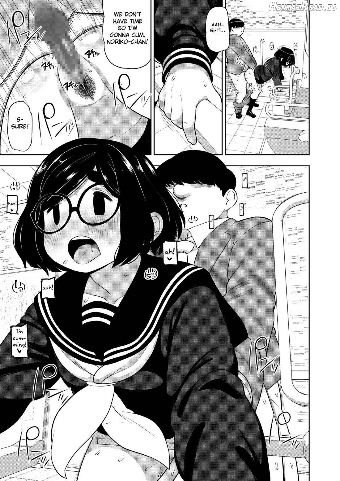 Kinjo no Jimi na JC ni Otona no Asobi o Oshiete mita Hanashi Chapter 1 - page 6