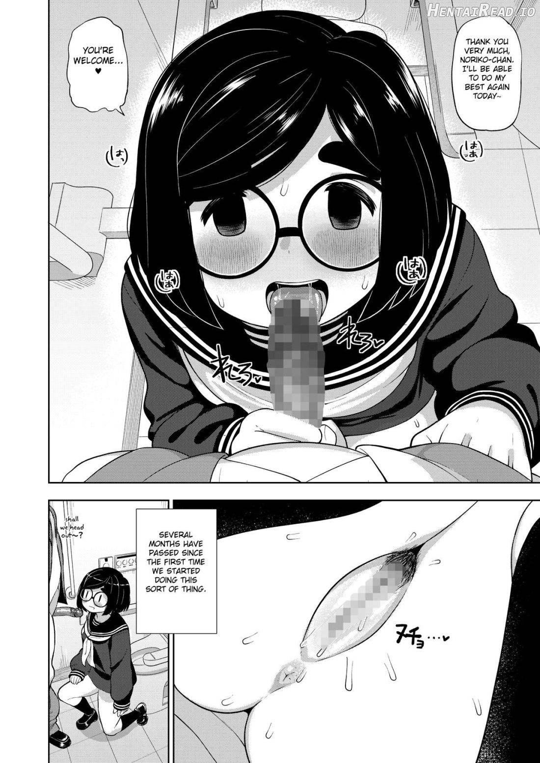 Kinjo no Jimi na JC ni Otona no Asobi o Oshiete mita Hanashi Chapter 1 - page 9