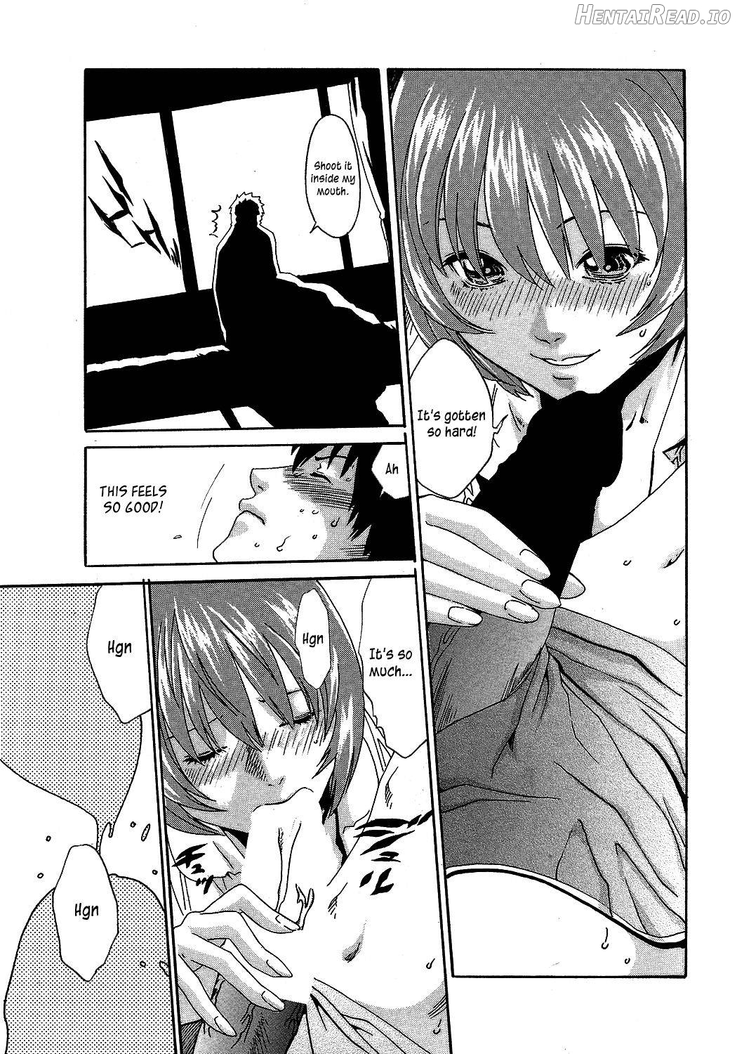 My Juice Chapter 1 - page 9