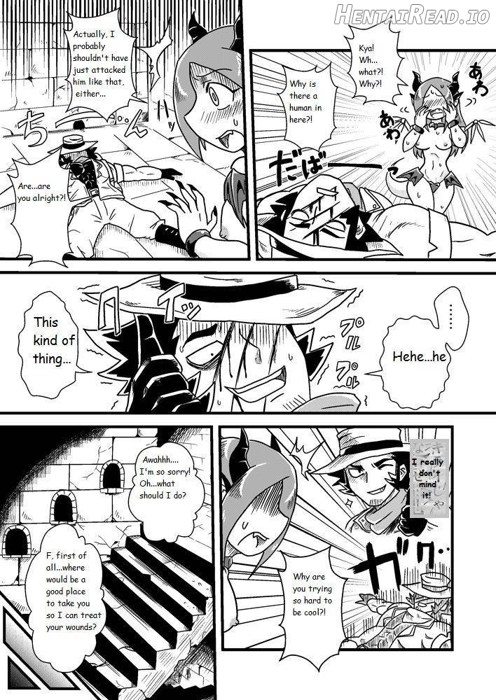 Sono Hi no Jingai Kyou 1 Chapter 1 - page 4