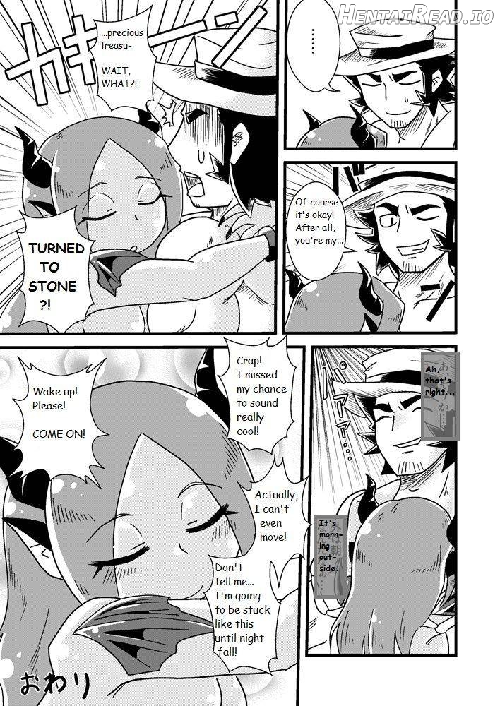 Sono Hi no Jingai Kyou 1 Chapter 1 - page 18