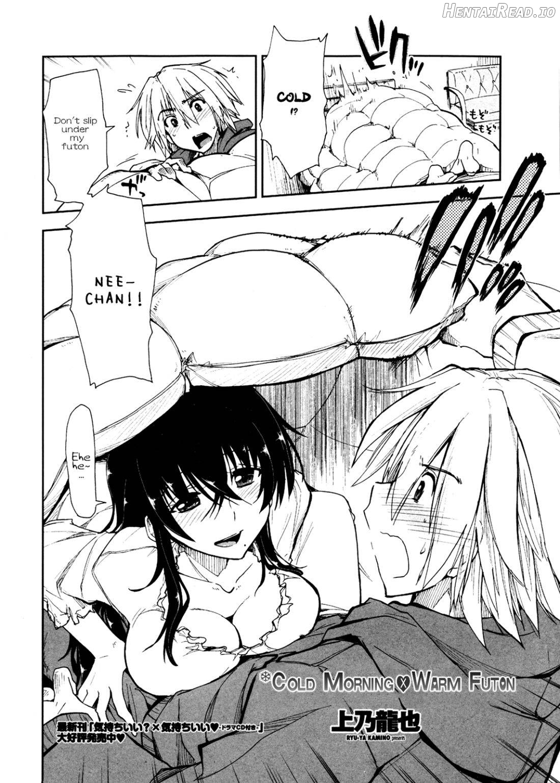 Tsumetai Asa x Atatakai Futon Chapter 1 - page 2