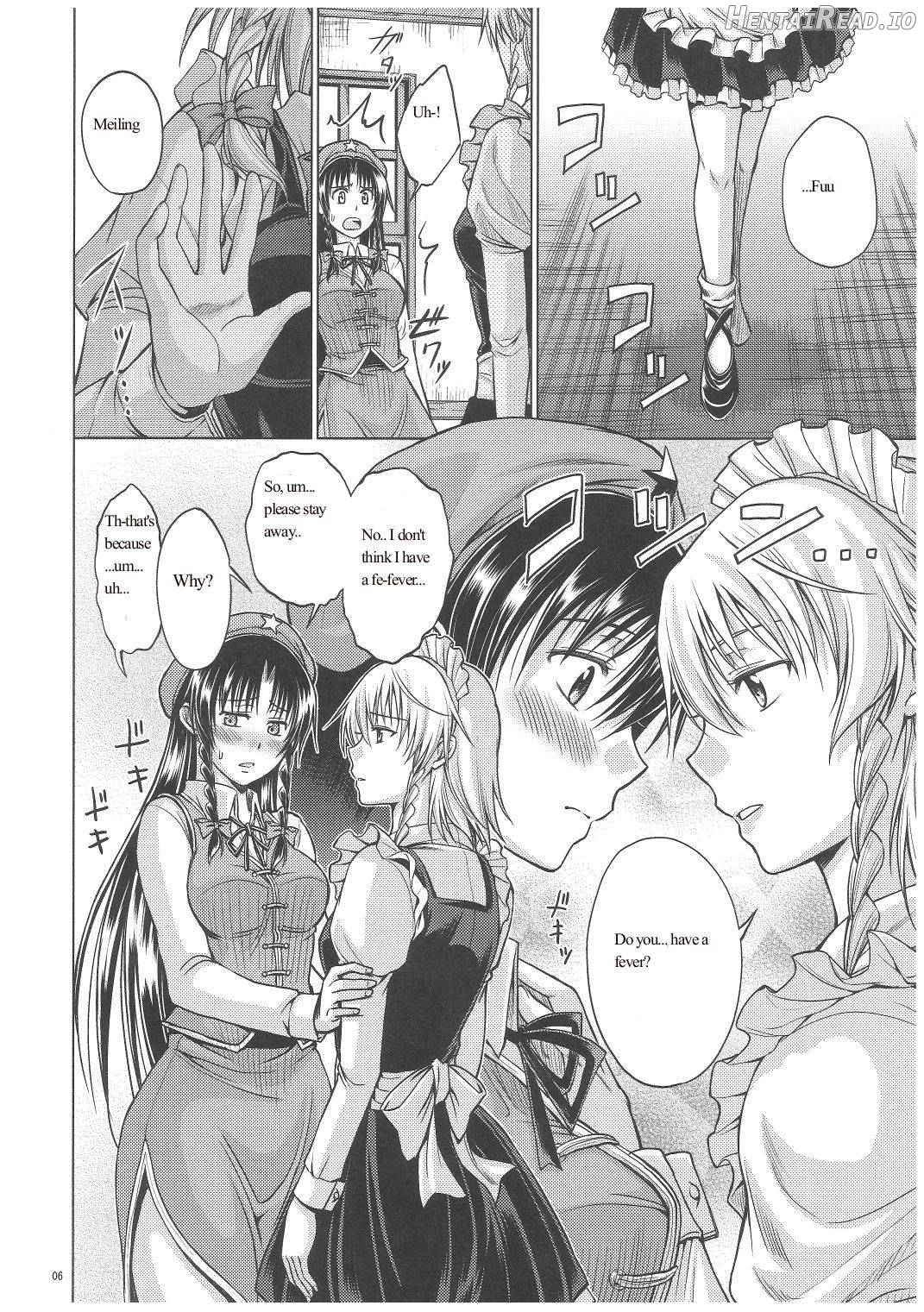 LOVE OR LUST Chapter 1 - page 7