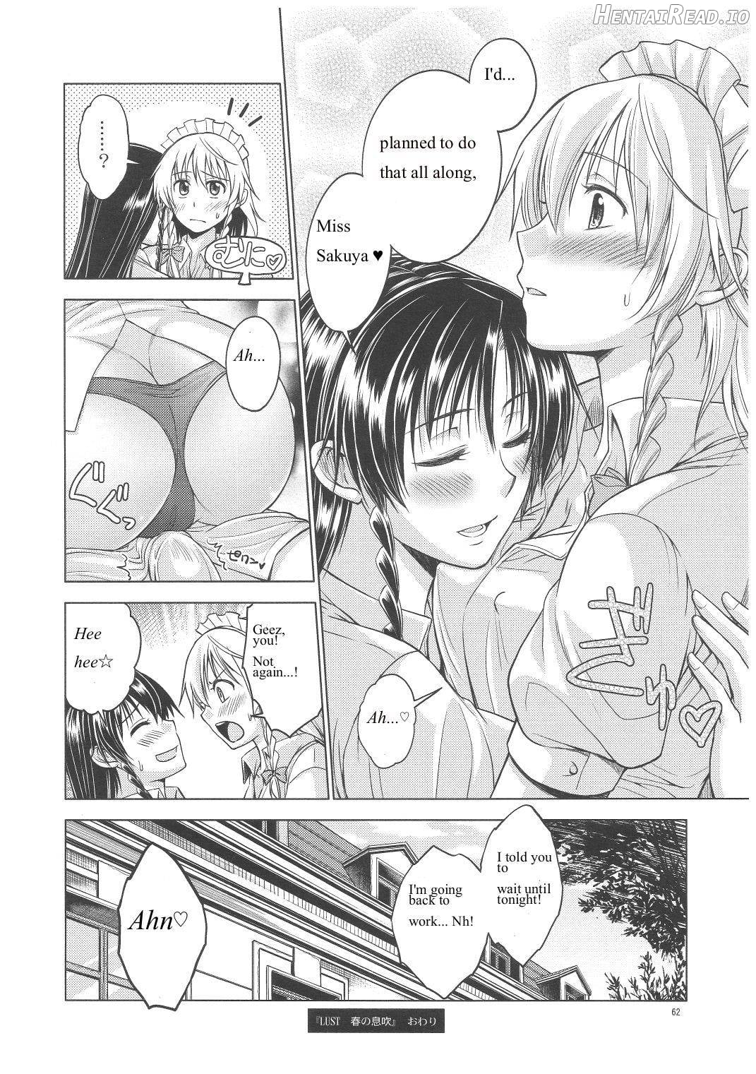 LOVE OR LUST Chapter 1 - page 63