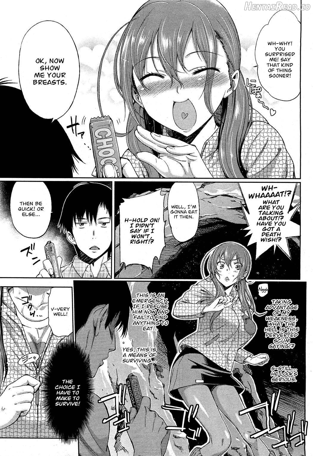 Ruka-san, Kikiippatsu!!? Hentai Chapter 1 - page 3