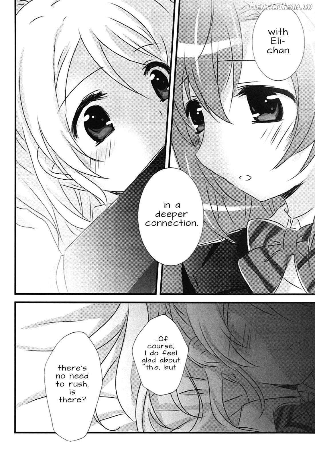Stay By My Side Chapter 1 - page 6