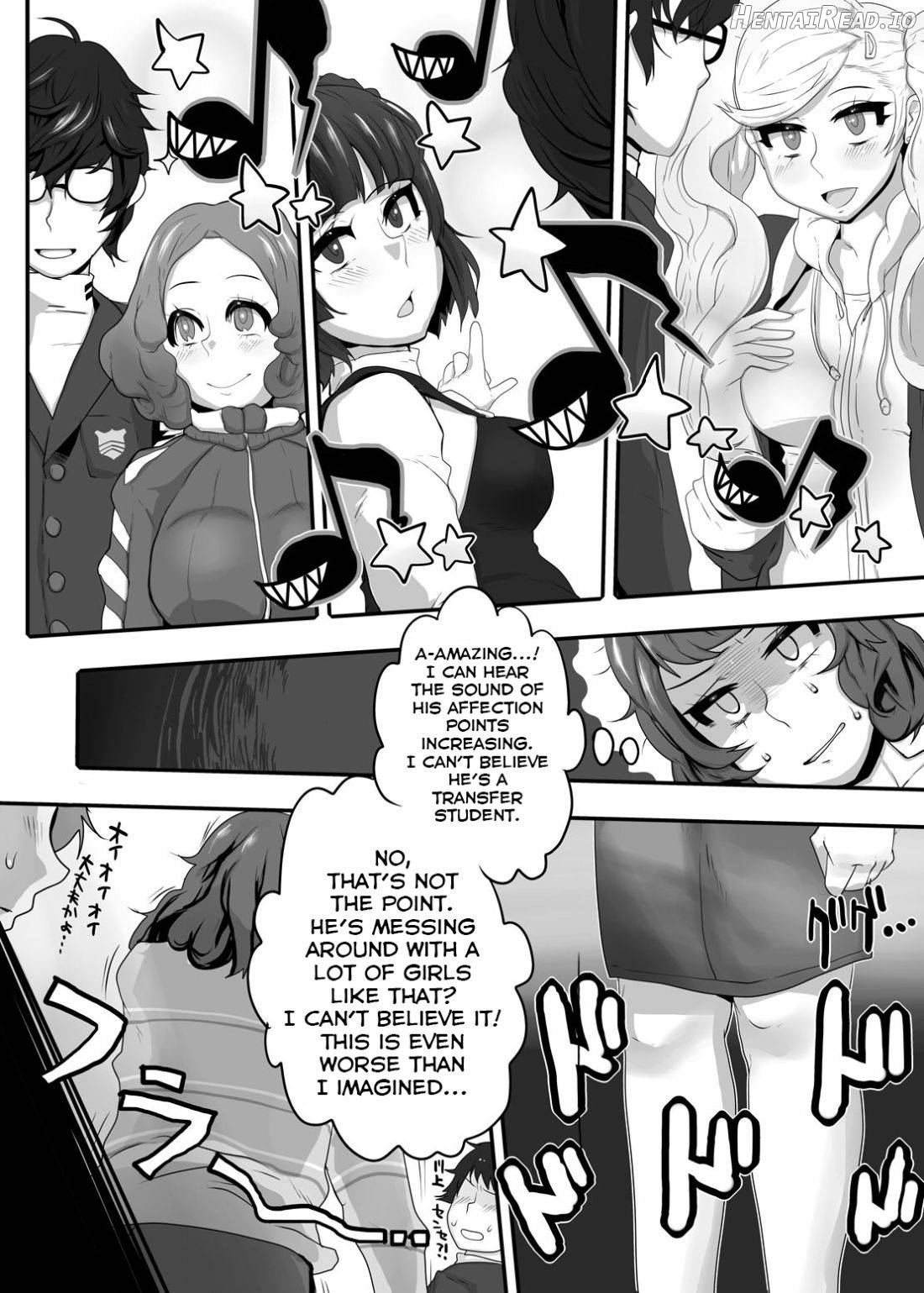 Kimi to Watashi no Kyouhan Kankei Chapter 1 - page 4