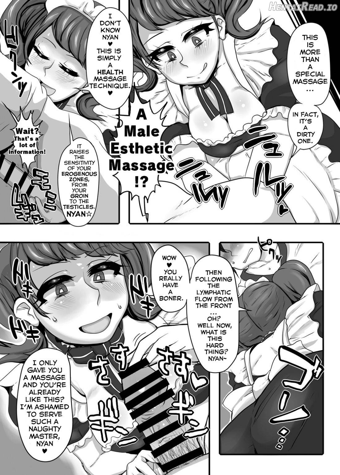 Kimi to Watashi no Kyouhan Kankei Chapter 1 - page 7