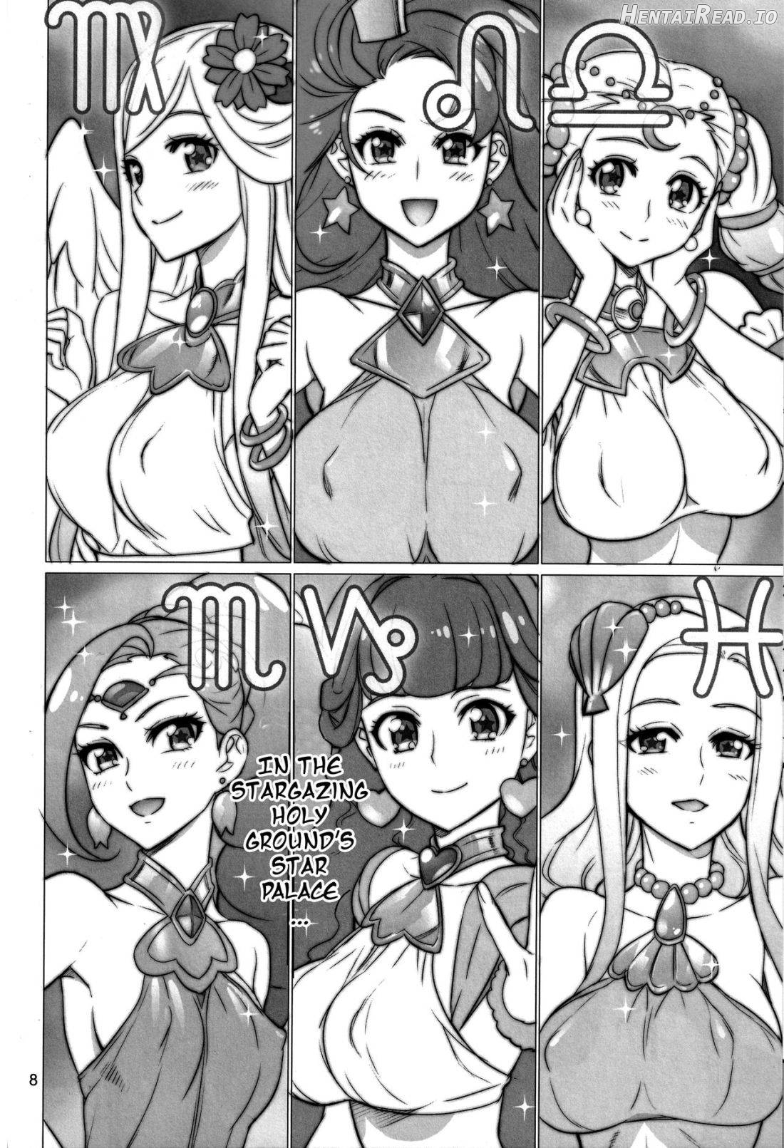 Hakudaku Megami Chapter 1 - page 7
