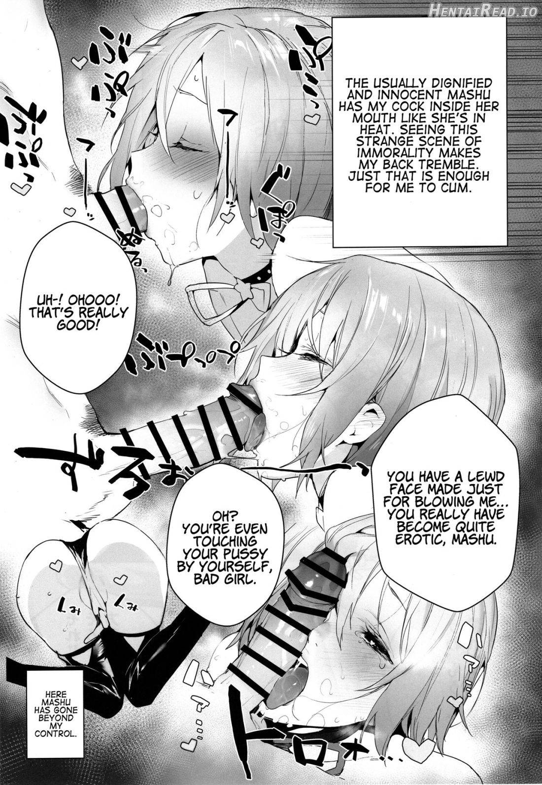Manga Sick Chapter 1 - page 14