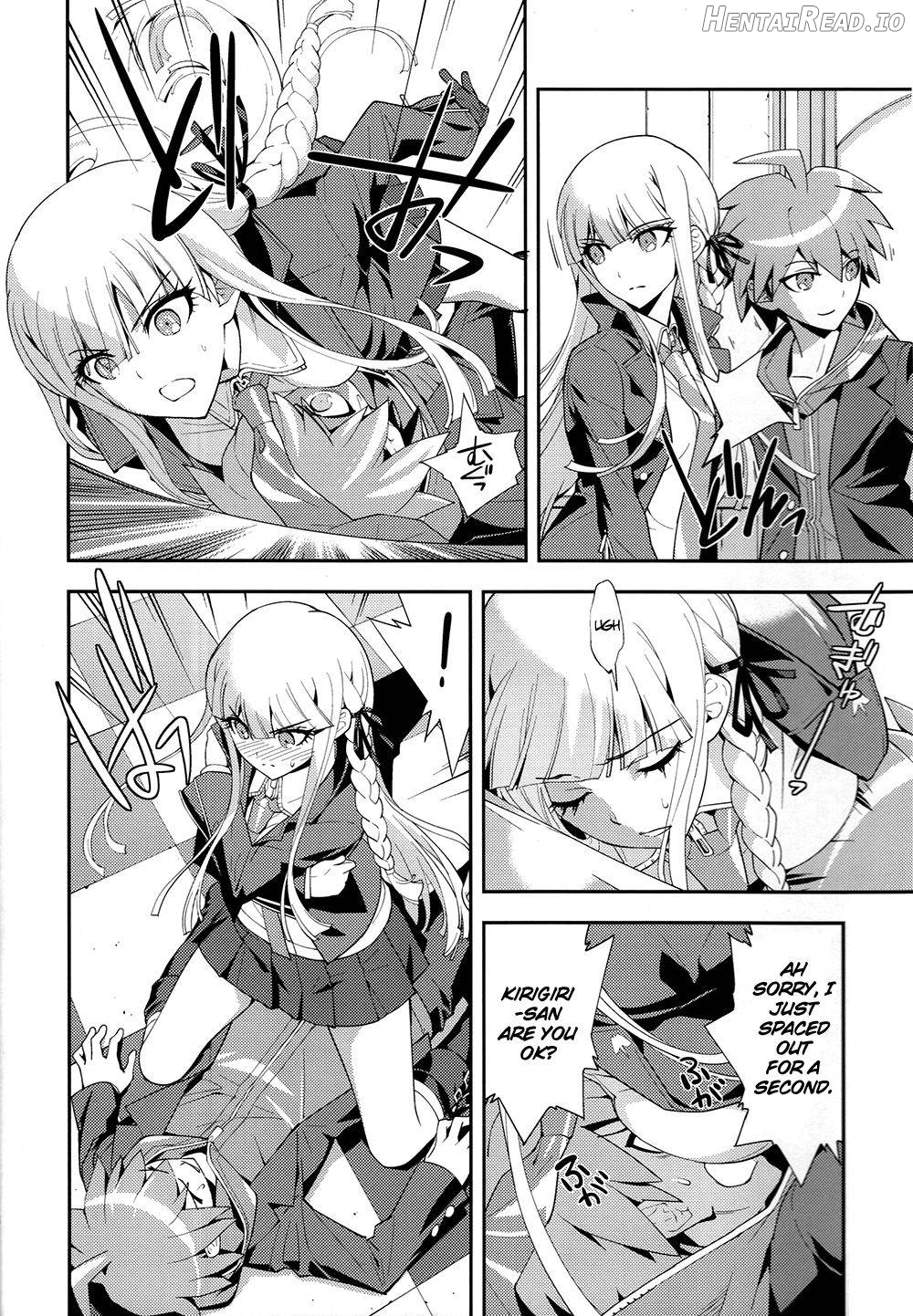 accident Hentai Chapter 1 - page 5