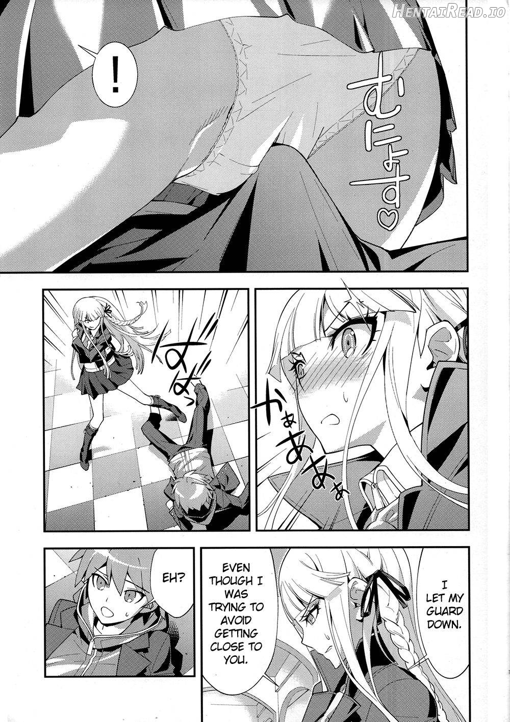 accident Hentai Chapter 1 - page 6